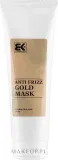 Маска для волос Brazil Keratin Anti Frizz Gold восстанавливающая, для повреждённых волос, кератин, миндаль, коллаген, 300 мл — фото 1