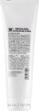 Маска для волос Brazil Keratin Anti Frizz Gold восстанавливающая, для повреждённых волос, кератин, миндаль, коллаген, 300 мл — фото 2