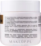 Маска для волос Brazil Keratin Anti Frizz Gold восстанавливающая, для повреждённых волос, кератин, миндаль, коллаген, 300 мл — фото 4