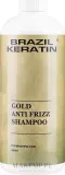 Эксклюзивный концентрированный шампунь с кератином Brazil Keratin Anti Frizz Gold Shampoo, 300 мл — фото 1