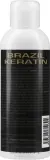 Кератиновая домашняя восстанавливающая обработка для волос Brazil Keratin Home Hair Treatment, 150 мл — фото 2