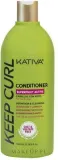 Кондиционер для кудрявых волос Kativa Keep Curl Conditioner, облегчающий расчёсывание, 250 мл — фото 3