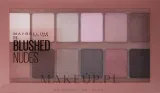 Палетка теней для век Maybelline New York The Blushed Nudes 12 оттенков — фото 2