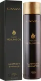 Кератиновый шампунь с маслом кофе и мурумуру L'anza Keratin Healing Oil Shampoo, 300 мл — фото 6