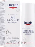 Крем для лица Eucerin AntiRedness Soothing Care успокаивающий 50 мл — фото 2