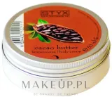 Крем для тела Styx Naturcosmetic Cacao Butter питательный с маслом какао 200 мл — фото 2
