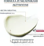 Крем для лица Eucerin Hyaluron-Filler + Elasticity дневной для зрелой кожи SPF 15 50 мл — фото 4