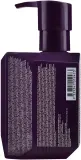 Маска для волос Kevin.Murphy Young.Again.Masque для сухих повреждённых волос, масло баобаба, бамбук, без сульфатов, 200 мл — фото 2
