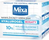 Крем для лица увлажняющий Mixa Hyalurogel с гиалуроновой кислотой для чувствительной кожи 50 мл — фото 3
