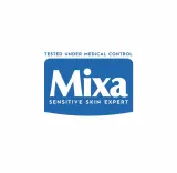 Крем для лица увлажняющий Mixa Hyalurogel с гиалуроновой кислотой для чувствительной кожи 50 мл — фото 8