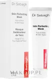 Очищающая маска для лица и шеи Dr Sebagh Skin Perfecting для жирной и комбинированной кожи 150 мл — фото 2