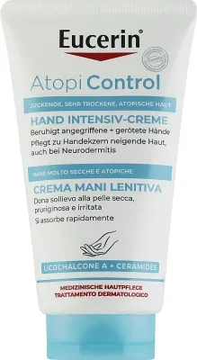 Крем для рук Eucerin AtopiControl Intensiv с церамидами и маслом ши для сухой кожи 75 мл