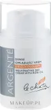 Крем для лица Le Chaton Argente Rose Oil дневной с розовым маслом 50 г — фото 1
