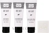 Набор Scottish Fine Soaps Au Lait Luxurious крем для тела душа рук и мыло с молоком 3x75 мл + 40 мл — фото 2