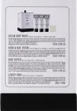 Набор Scottish Fine Soaps Au Lait Luxurious крем для тела душа рук и мыло с молоком 3x75 мл + 40 мл — фото 3