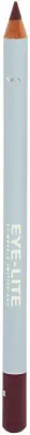 Карандаш для глаз Mavala Eye-Lite Khol Kajal Eye Contour Pencil контурный, насыщенного цвета, 1,14 г