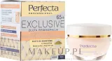 Крем для лица Perfecta Exclusive против морщин с золотом 24K 65+ 50 мл — фото 1