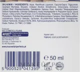 Крем для лица Perfecta Exclusive против морщин с золотом 24K 75+ 50 мл — фото 3