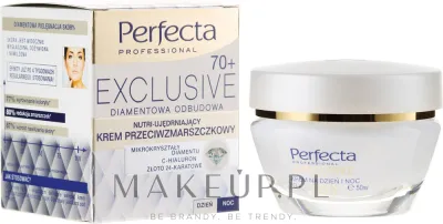Крем для лица Perfecta Exclusive против морщин с золотом и бриллиантами 70+ 50 мл
