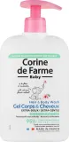 Гель для душа и волос 2 в 1 для детей Corine de Farme Gel Extra-Doux, 500 мл — фото 1