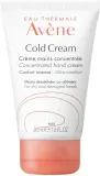 Крем для рук Avene Cold Cream Concentrated с термальной водой и сукральфатом концентрированный 50 мл — фото 1