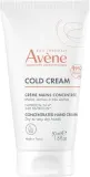 Крем для рук Avene Cold Cream Concentrated с термальной водой и сукральфатом концентрированный 50 мл — фото 2