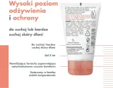 Крем для рук Avene Cold Cream Concentrated с термальной водой и сукральфатом концентрированный 50 мл — фото 5