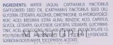 Крем-эмолент для лица и тела Ducray Dexyane для сухой и атопичной кожи 400 мл — фото 4