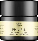 Роскошный шампунь с комплексом аминокислот и травами Philip B Russian Amber Imperial, 88 мл — фото 1