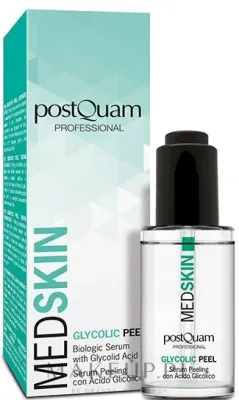 Сыворотка-пилинг для лица PostQuam Med Skin Glycolic с гликолевой кислотой отшелушивающая 30 мл