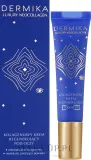 Крем для области вокруг глаз Dermika Neocollagen с коллагеном и маслом макадамии для зрелой кожи 15 мл — фото 3