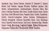 Крем для кожи вокруг глаз BingoSpa Liposome ночной против морщин 40+ 135 г — фото 4