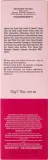 Крем для кожи вокруг глаз BingoSpa Liposome Anti-Ageing липосомальный, для зрелой кожи 40+, с экстрактом морских водорослей, 50 г — фото 3
