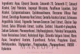 Крем для кожи вокруг глаз BingoSpa Liposome Anti-Ageing липосомальный, для зрелой кожи 40+, с экстрактом морских водорослей, 50 г — фото 4