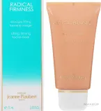 Лифтинг-маска укрепляющая для лица Méthode Jeanne Piaubert Radical Firmness с пептидами 75 мл — фото 2