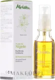Масло для лица и тела Melvita Nigella Oil очищающее с чёрным тмином для жирной кожи 50 мл — фото 1
