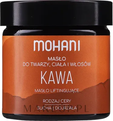 Масло для тела Mohani Coffee Rich Butters кофе с эффектом лифтинга 50 г