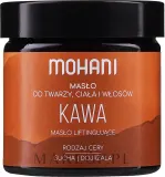 Масло для тела Mohani Coffee Rich Butters кофе с эффектом лифтинга 50 г — фото 1