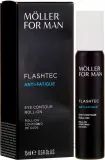Роллер для кожи вокруг глаз Anne Möller Pour Homme Eye Contour Roll-On против отёчности и тёмных кругов, с кофеином, 15 мл — фото 1
