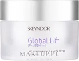 Крем для лица и шеи Skeyndor Lift Contour с эффектом лифтинга для сухой кожи 50 мл — фото 1