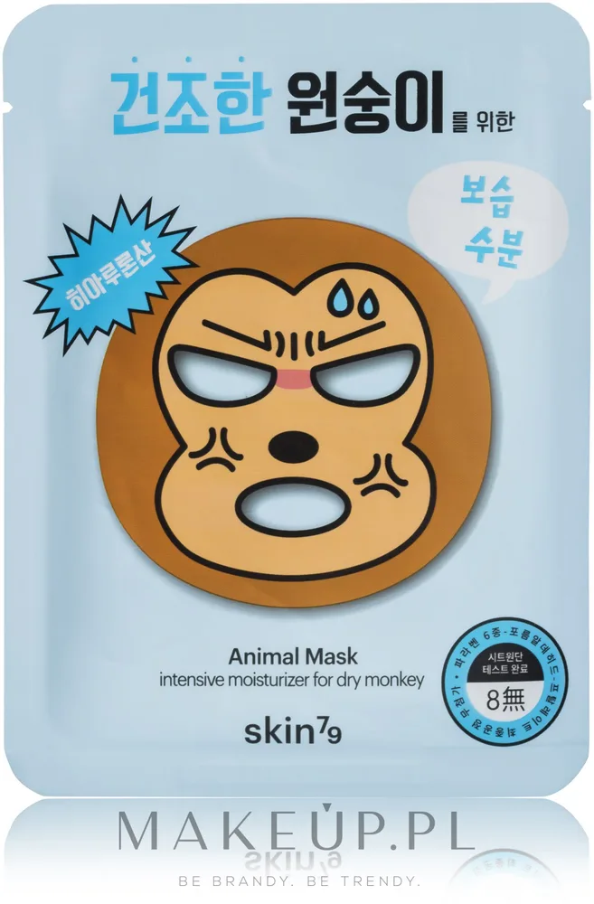 Тканевая маска для лица Skin79 Animal Mask Dry Monkey интенсивно увлажняющая 23 г