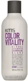 Шампунь для блонда и осветлённых волос KMS California Colorvitality Blonde Shampoo с AHA-комплексом, 750 мл — фото 2