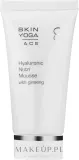 Мусс для лица Artdeco Hyaluronic Nutri с гиалуроновой кислотой и женьшенем 50 мл — фото 1