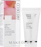 Мусс для лица Artdeco Hyaluronic Nutri с гиалуроновой кислотой и женьшенем 50 мл — фото 2