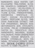 Мусс для лица Artdeco Hyaluronic Nutri с гиалуроновой кислотой и женьшенем 50 мл — фото 3