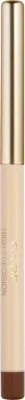 Карандаш для бровей GA-DE High Precision Eye Brow Pencil