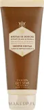 Гель для душа медовый с прополисом Panier Des Sens Royal Shower Cream Organic Honey, 200 мл — фото 2