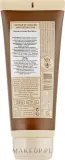 Гель для душа медовый с прополисом Panier Des Sens Royal Shower Cream Organic Honey, 200 мл — фото 3