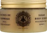 Скраб сахарный для тела Panier des Sens Royal с экстрактом мёда, 300 г — фото 1