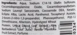 Шампунь для волос Brazil Keratin Eclipta Alba Ayurvedic с экстрактом эклипты белой и кератином, 300 мл — фото 3